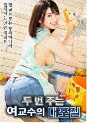 辛德勒的名单