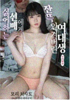 毒枭
