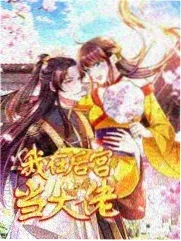 十三邀