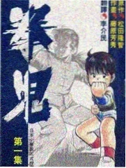 锵锵行天下